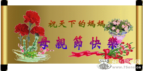 2753_f856130422590375e60b041d2182b.gif