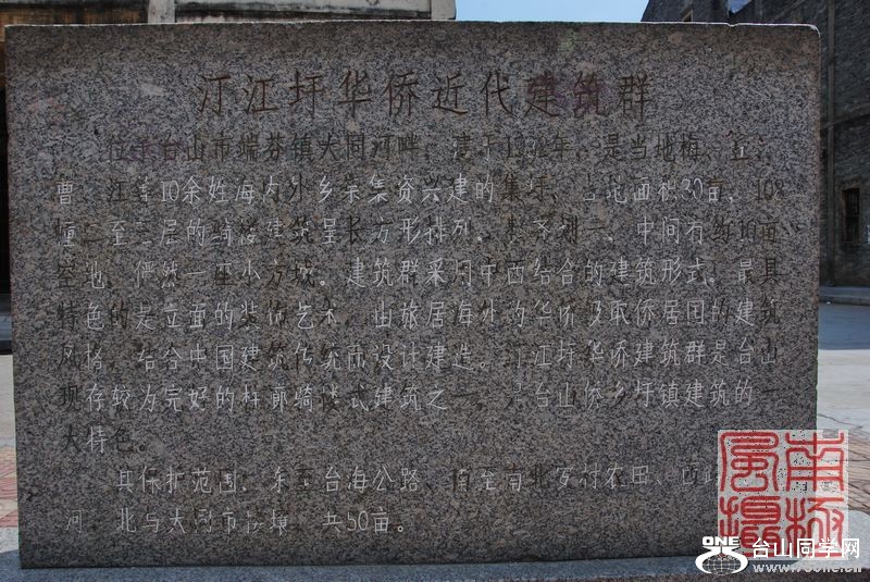 nEO_IMG_DSC_8562.jpg