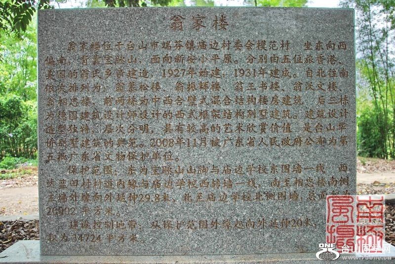 nEO_IMG_DSC_8624.jpg