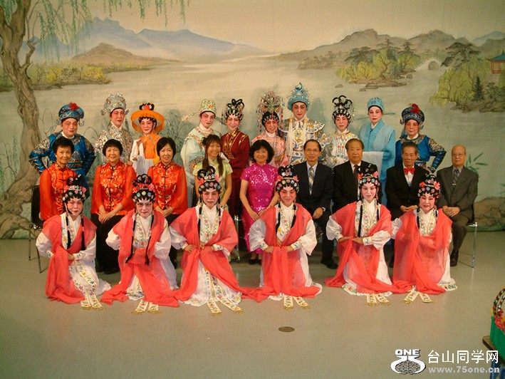 Regina Chinese Musical Club 082s.jpg