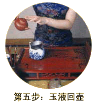 094552Mb-5.gif