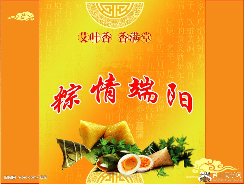 2cbe8f880ba69da9503d9207_.jpg