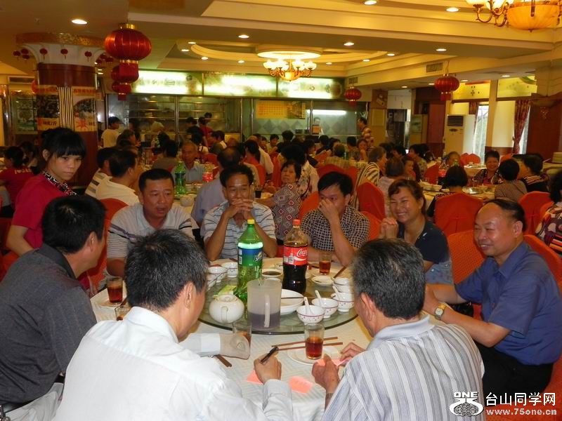 С DSCN0126.JPG