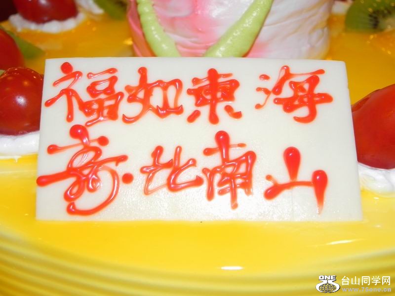 С DSCN0093.JPG