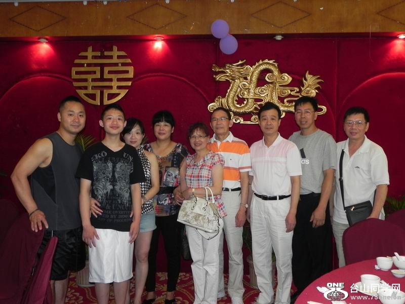 С DSCN0074.JPG