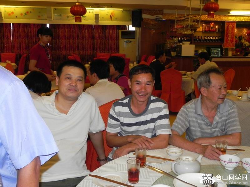 С DSCN0017.JPG
