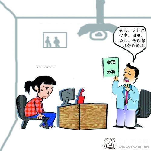 201068204054135.jpg