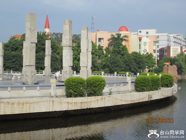 ɻ4 051_conew1.jpg