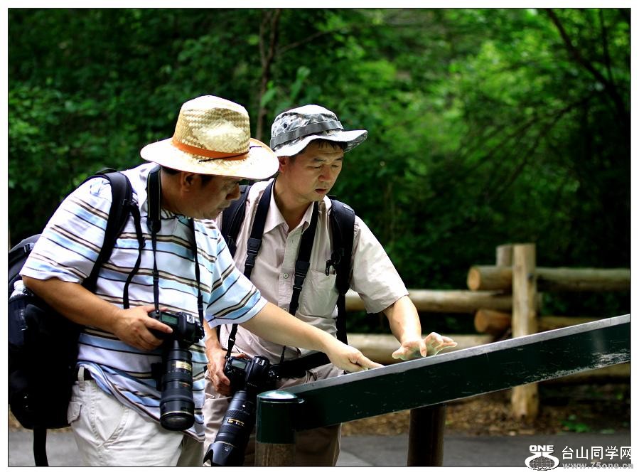 �}�u -IMG_0598c.jpg