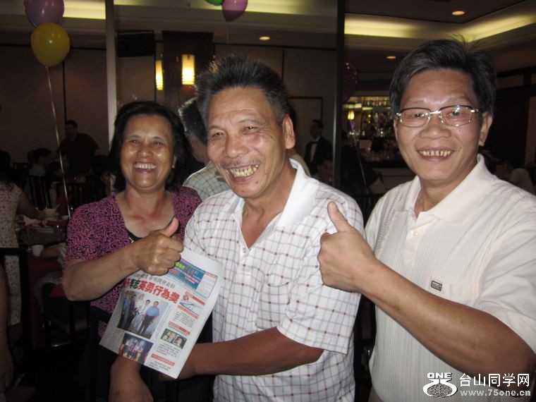 6-25-2011party 057.jpg