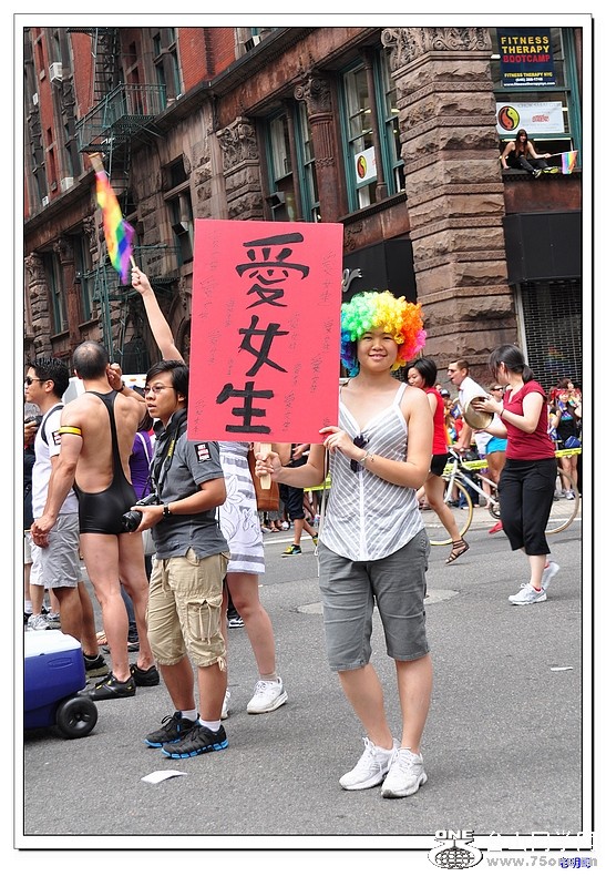 ŦԼͬ���������У�06.26.2011�� 510-1.jpg