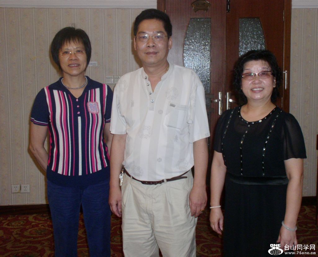 P1011136.JPG