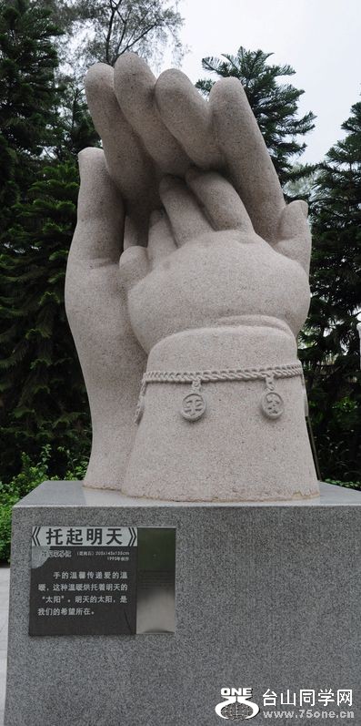 DSC_0097.jpg