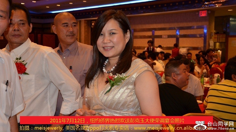 DSC_2087 (900x506).jpg