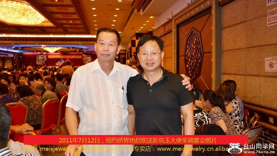 DSC_2063 (900x506).jpg