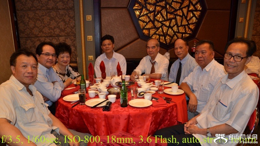DSC_2039 (900x506).jpg