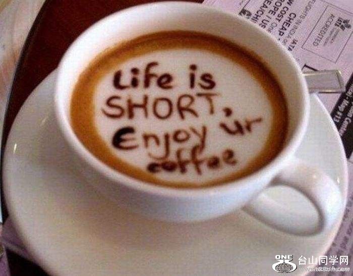 enjoy_the_coffeee[1].jpg