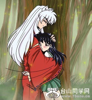 Inuyasha_Surprise_Hug_by_baby_boi[1].jpg
