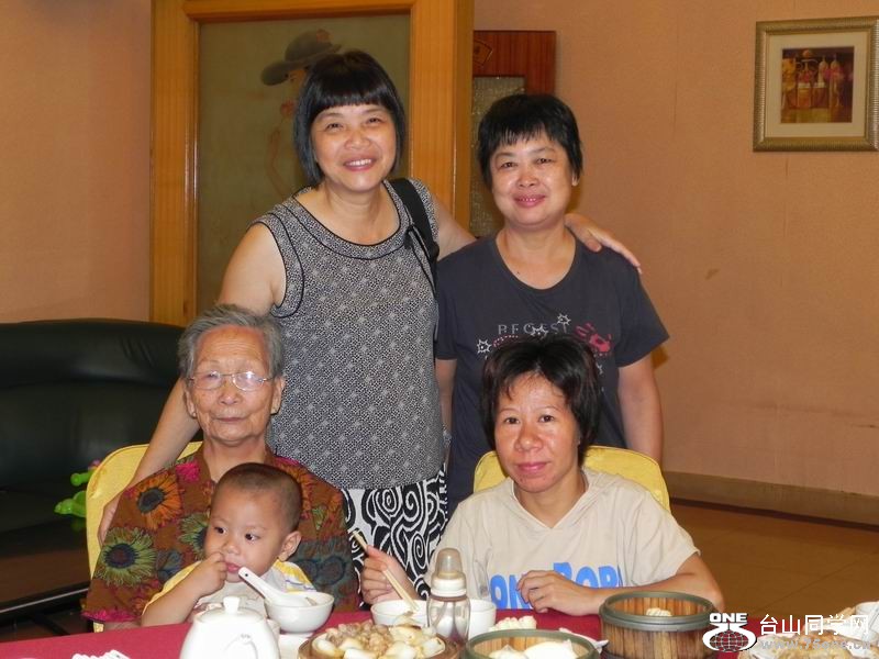 С DSCN0014.JPG