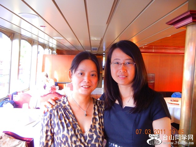 Mei Ting &amp; Me.JPG