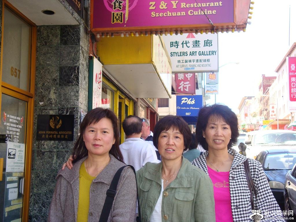 DSC06918.JPG