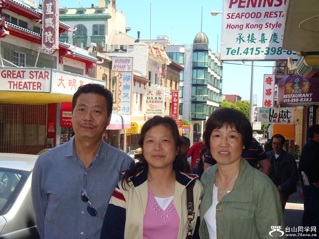 DSC06920.JPG