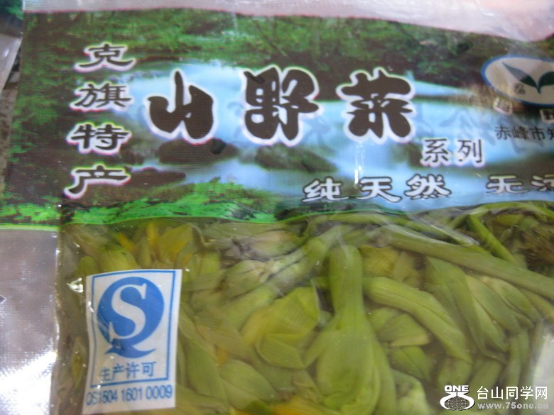 2011.7.27 031.jpg