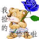 u=1059078033,4001559402&amp;fm=15&amp;gp=0.jpg