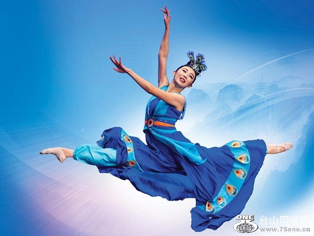 shenyun2[1].jpg