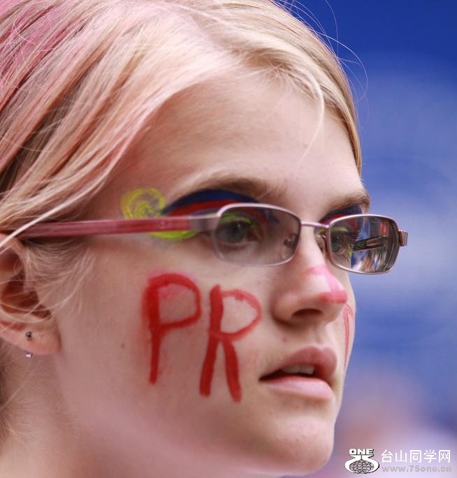 �}�u -IMG_3872c.jpg