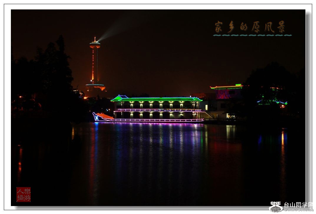 IMG_8021_conew1.jpg