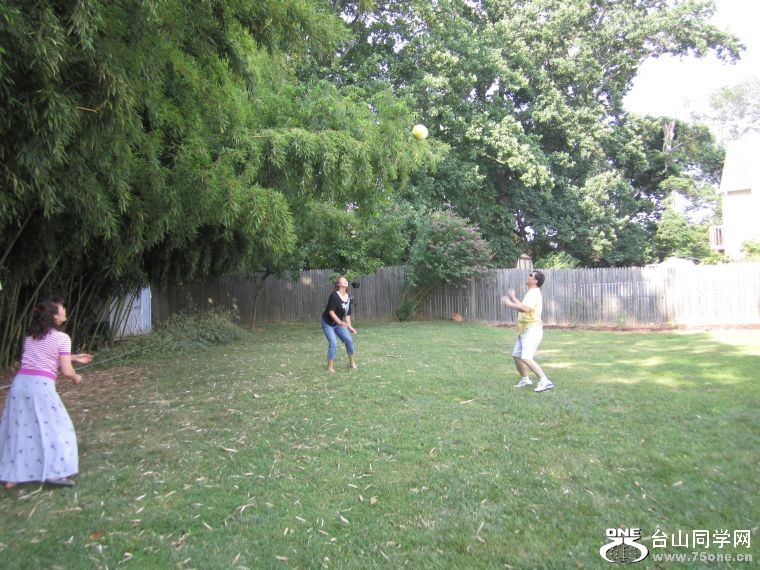 2011-7-3&nbsp;&nbsp; Party 140.jpg