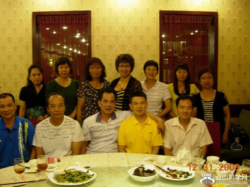 DSCN1930.jpg