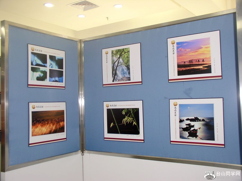 P1011151.JPG