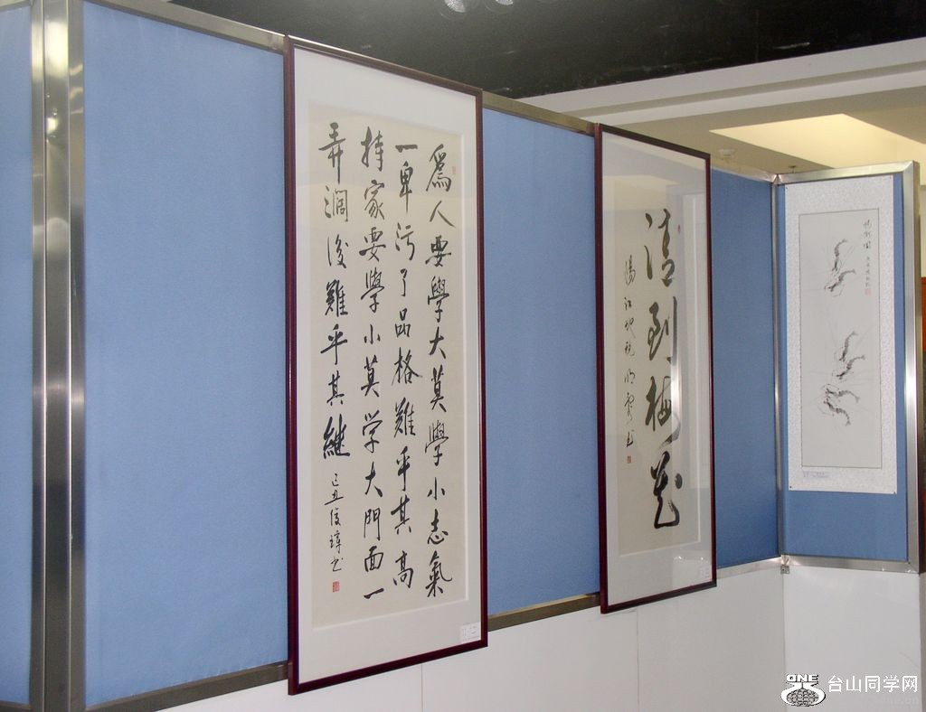 P1011154.JPG