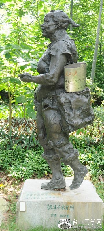 DSC_0333.jpg
