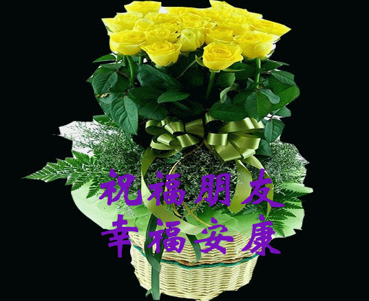 7f3cba796b4fcab50bd18751[1].gif