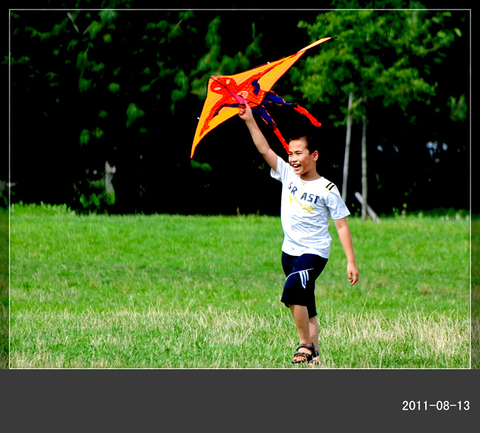 Picture 559.jpg