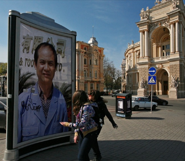 PhotoFunia-6e70d3.jpg