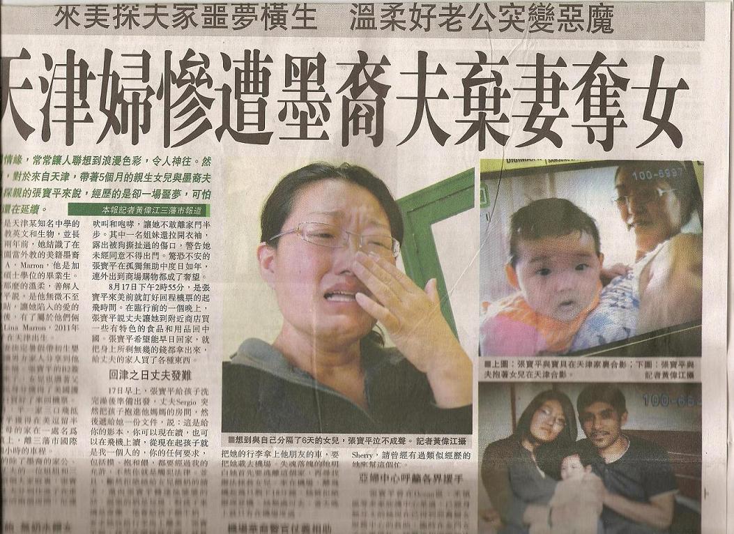 scan0001.jpg scan0001.jpg