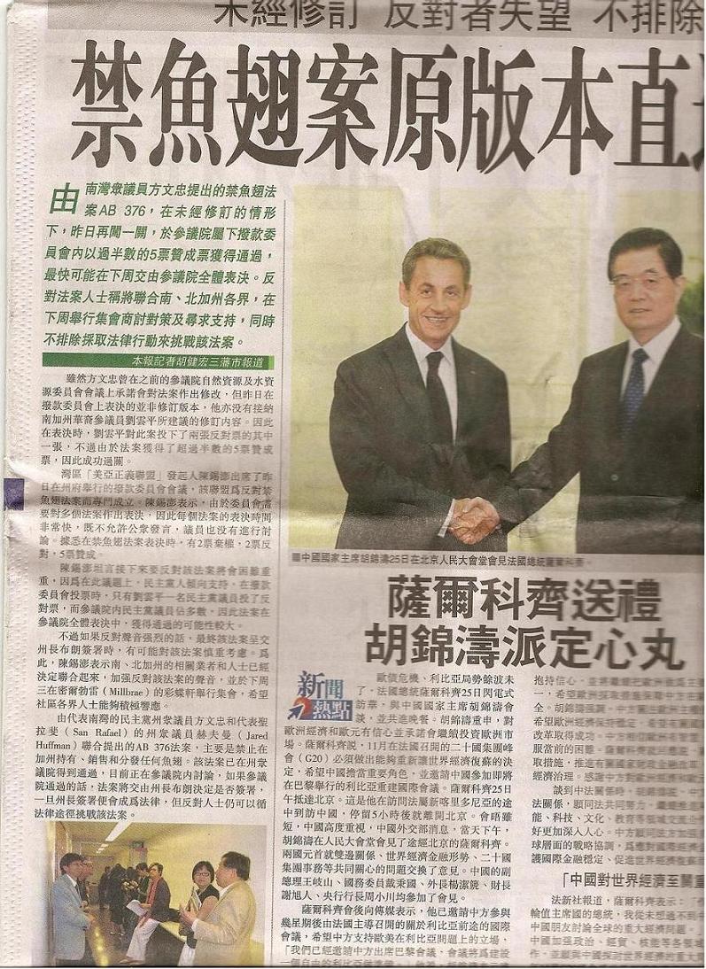 scan0002.jpg scan0002.jpg