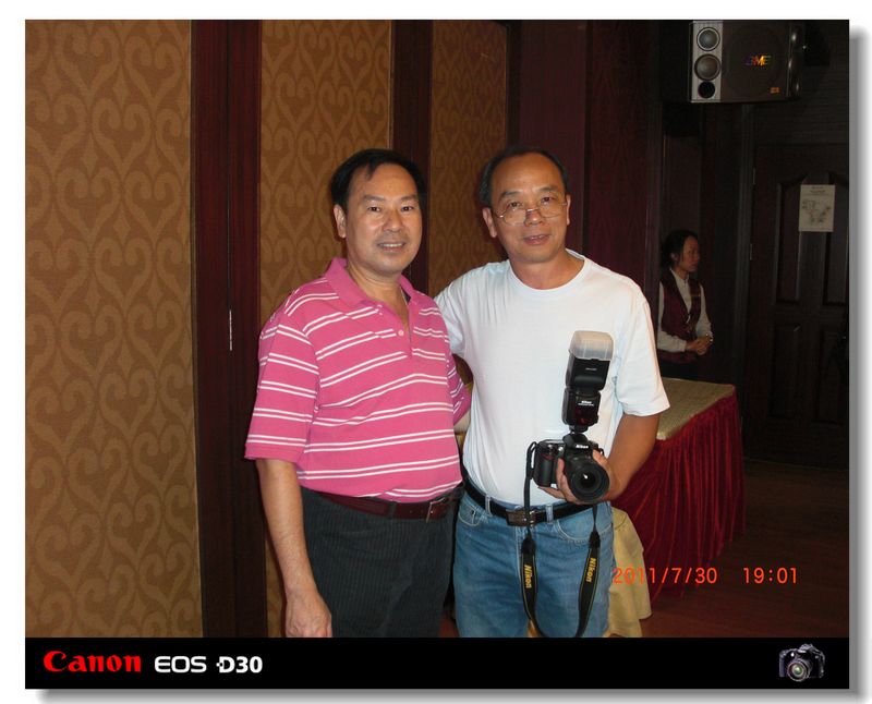 CIMG2622.jpg