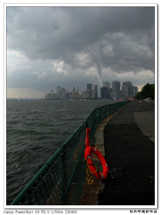 [07_30_10][21_55_42][Sing Tao Daily Dragon Boat Festival Fun Fair _ �Ǎu�x��ͬ����@���۹�].jpg