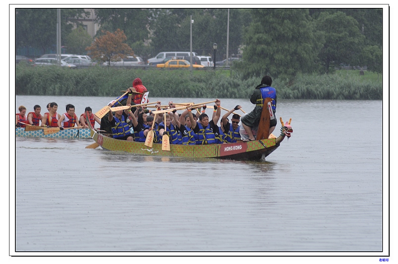 ŦԼ������۽ڣ�2011�� 550-1.jpg