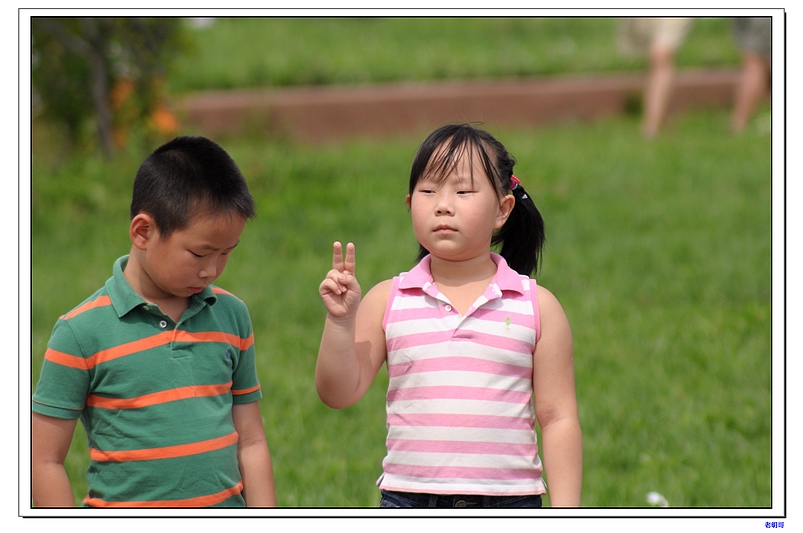 ŦԼ������۽ڣ�2011�� 405-1.jpg