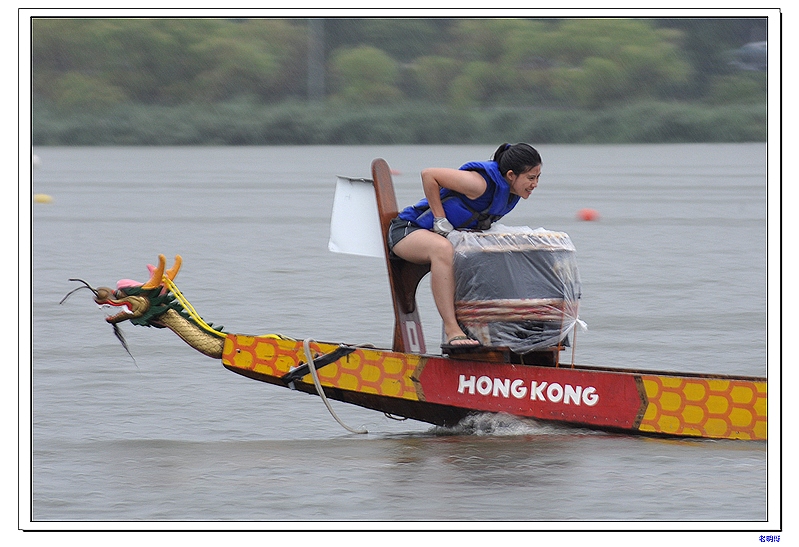 ŦԼ������۽ڣ�2011�� 566-1.jpg