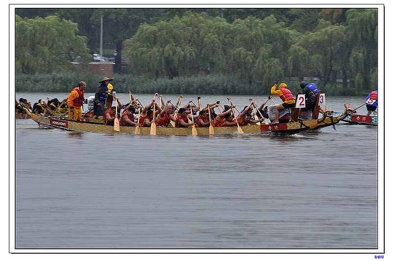 ŦԼ������۽ڣ�2011�� 543-1.jpg