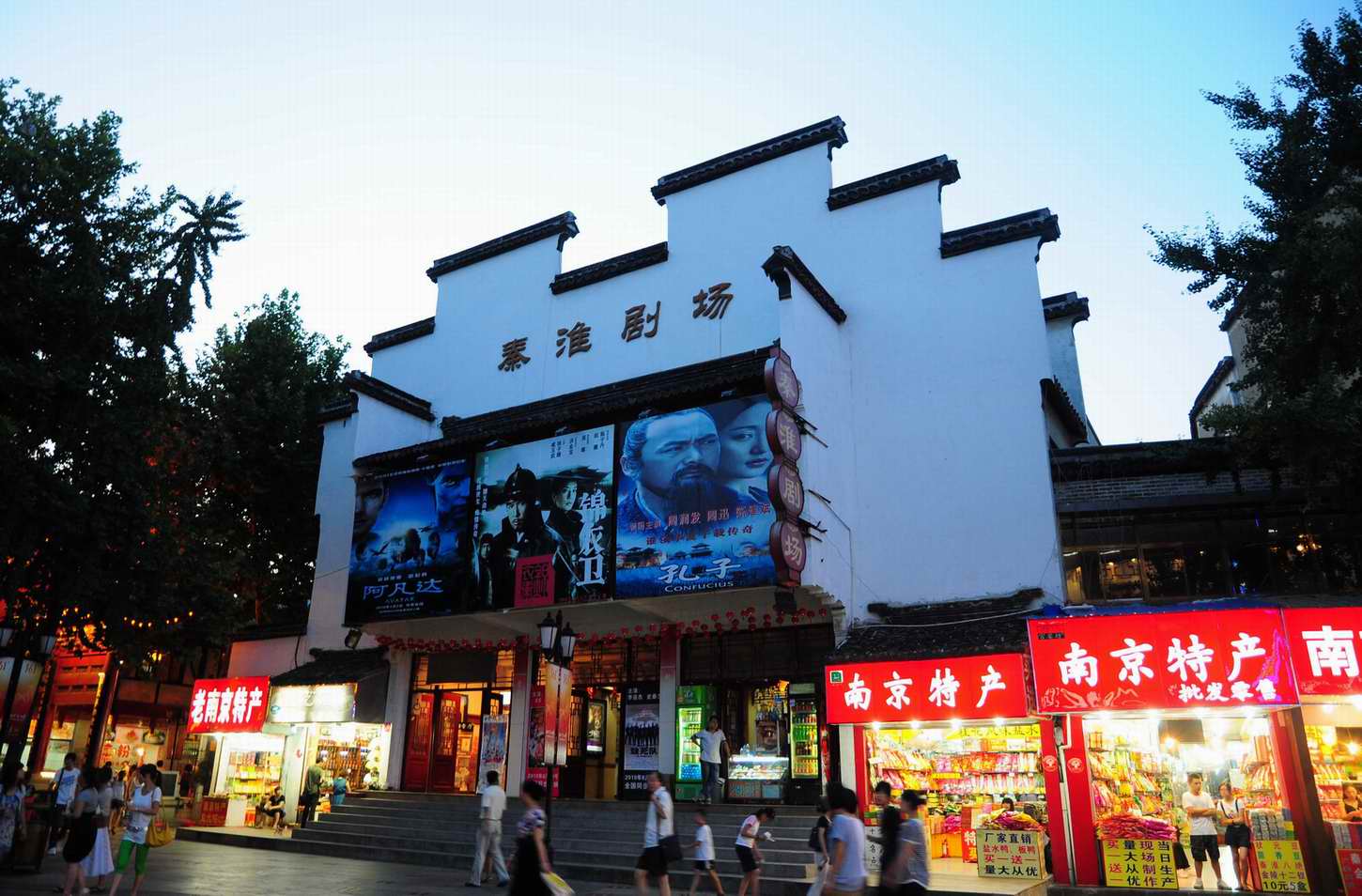 010816 1462.jpg
