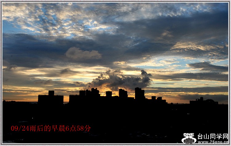 DSC_1547.JPG