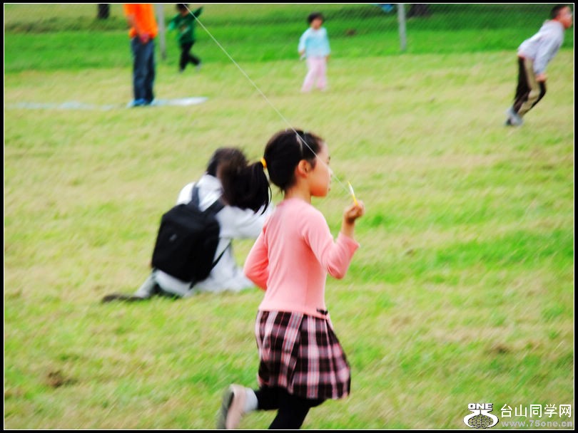 DSCF4450.JPG